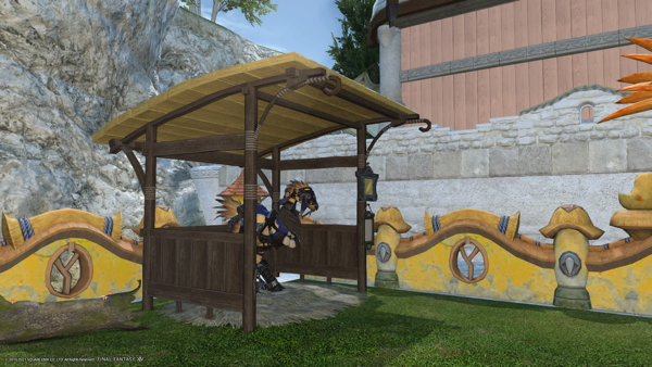 Ff14 チョコボの色を変える方法 すもわ堂